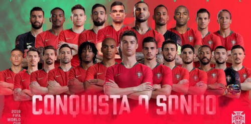 DÇ-2018: Portuqaliya millisinin ilkin heyəti