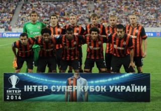 Ukrayna Super Kubokunun qalibi müəyyənləşdi
