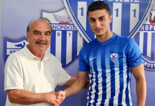 Araz Abdullayev yeni klubunda ilk oyunaca qol vurdu