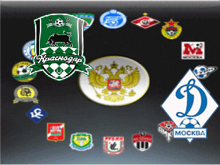 "Krasnodar" - "Dinamo" CANLI