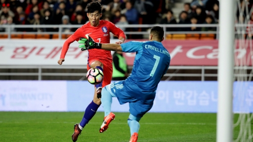 Cənubi Koreya - Kolumbiya 2:1