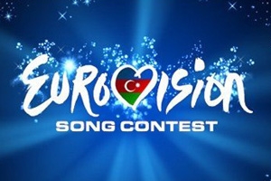Eurovision Azərbaycan Mərkəzi Arenada?!
