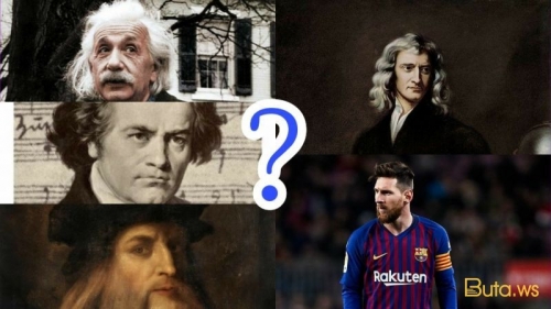 Nyuton, Eynşteyn, Bethoven, da Vinçi, Messi – bunları birləşdirən nədir?